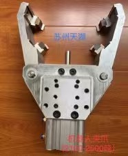 1800吨——2200吨机器人夹爪